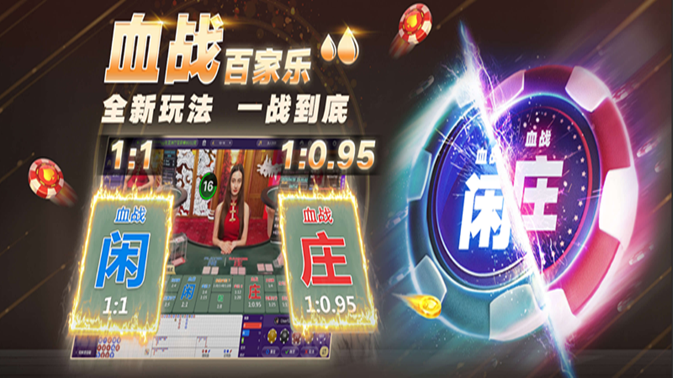 亚星官方网登录